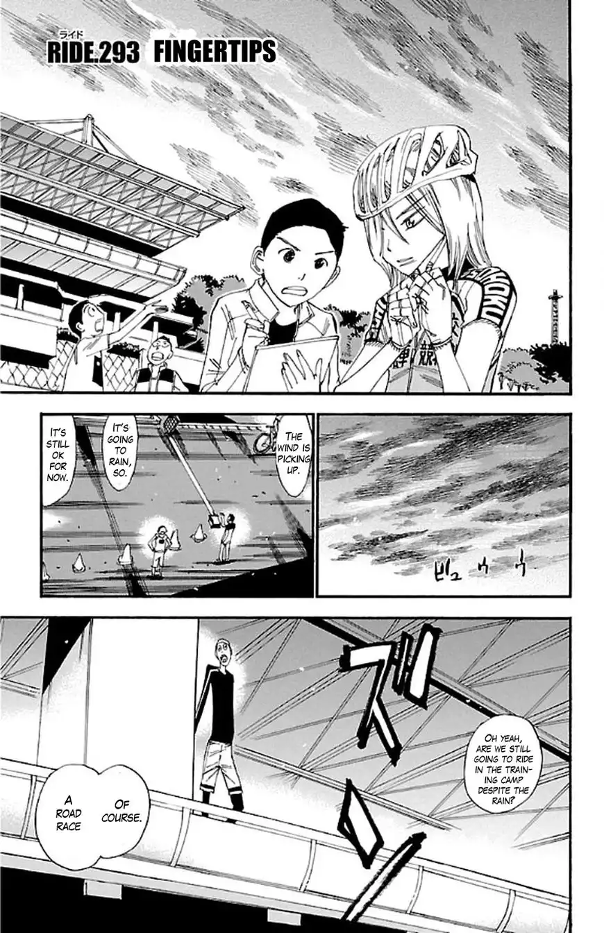 Yowamushi Pedal Chapter 293 1